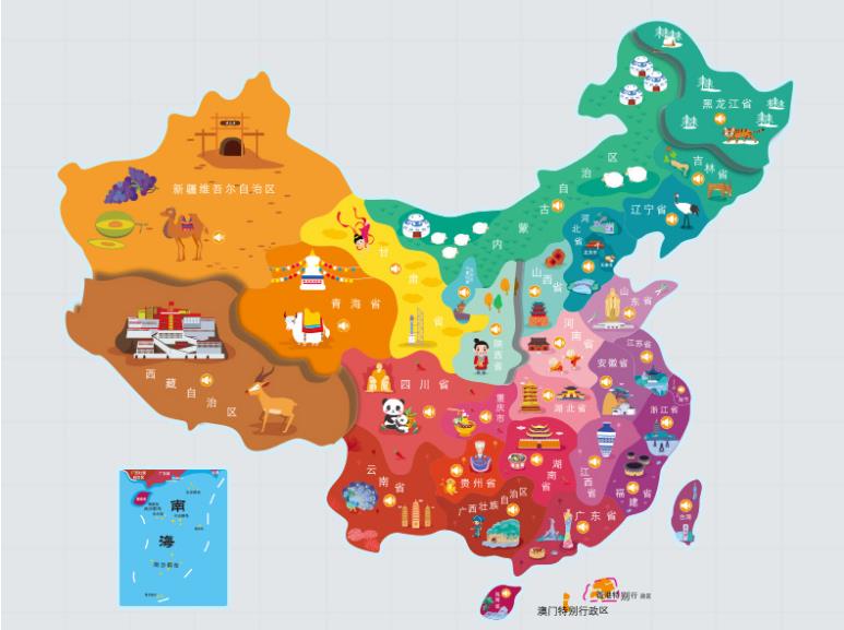 新晃名酒回收.jpg